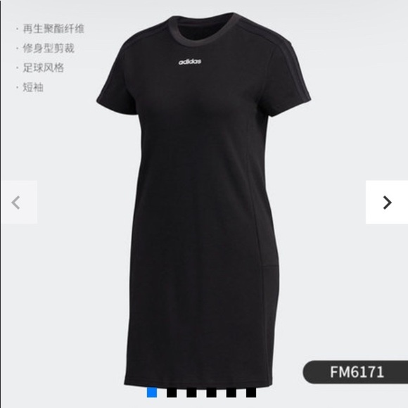 adidas Dresses & Skirts - 2/$14 Adidas WC Mini Dress NWT XS